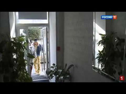 Нажми и смотри Нажми и смотри