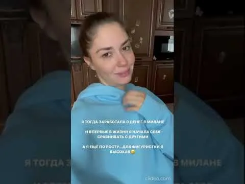 Нажми и смотри