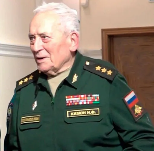 Николай Кизюн прожил 97 лет Николай Кизюн прожил 97 лет