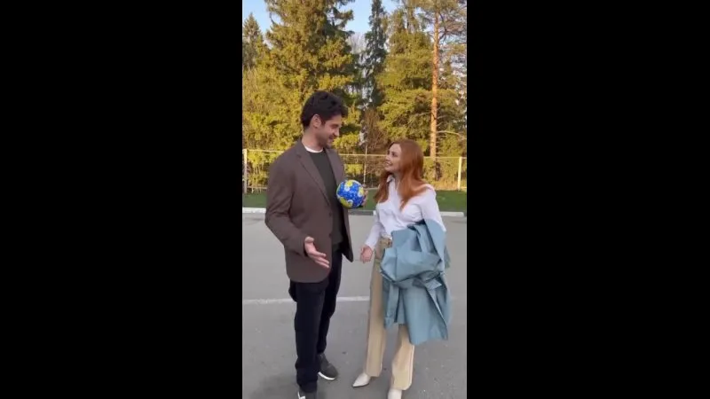 Нажми и смотри