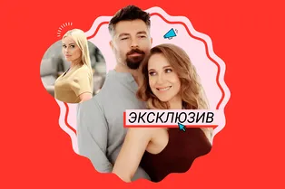 «Позорище!»: Дана Борисова заявила, что оскандалившийся Чумаков изменяет Ковальчук «Позорище!»: Дана Борисова заявила, что оскандалившийся Чумаков изменяет Ковальчук