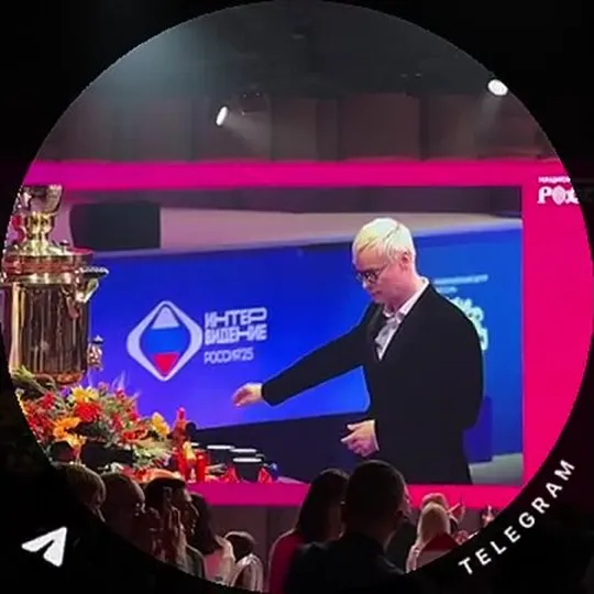 Нажми и смотри Нажми и смотри