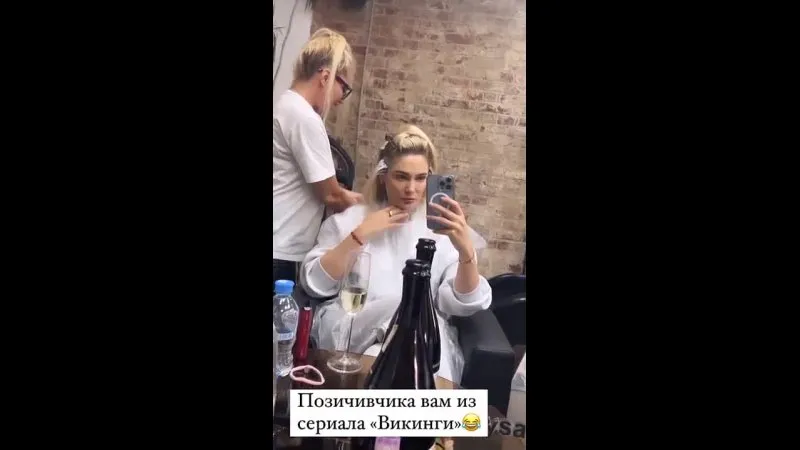 Нажми и смотри Нажми и смотри