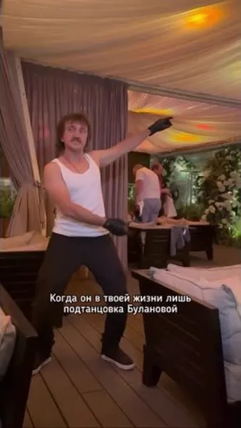 Нажми и смотри Нажми и смотри