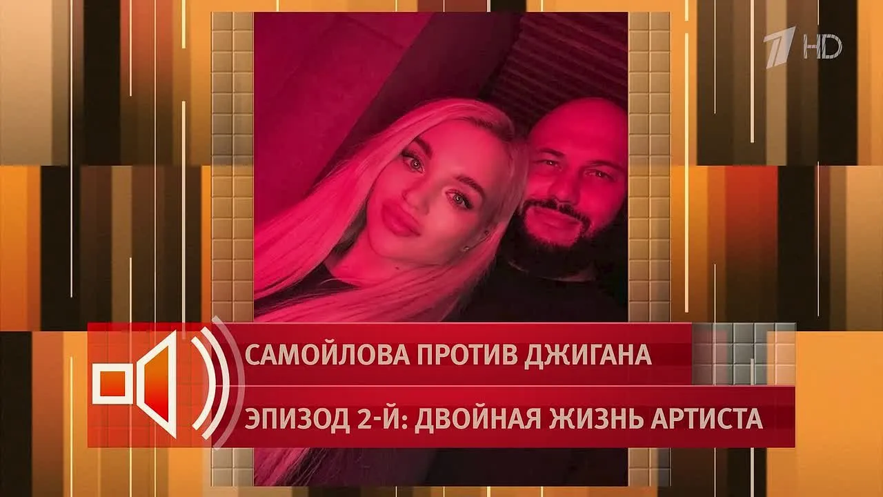 Нажми и смотри Нажми и смотри