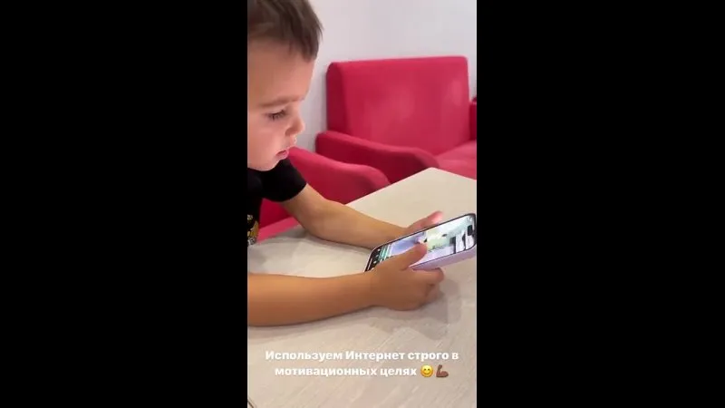 Нажми и смотри Нажми и смотри