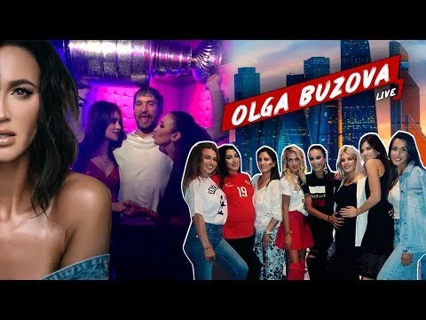 Нажми и смотри Нажми и смотри