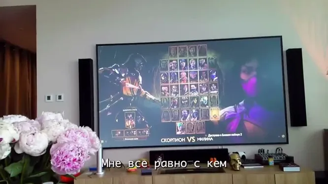 Нажми и смотри Нажми и смотри