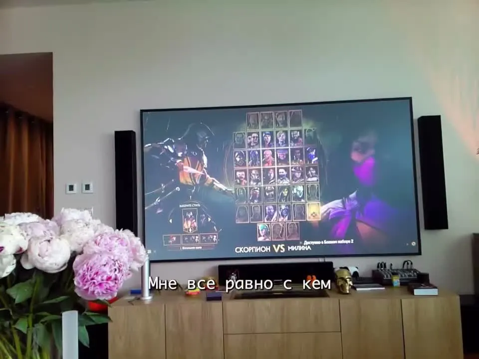 Нажми и смотри Нажми и смотри