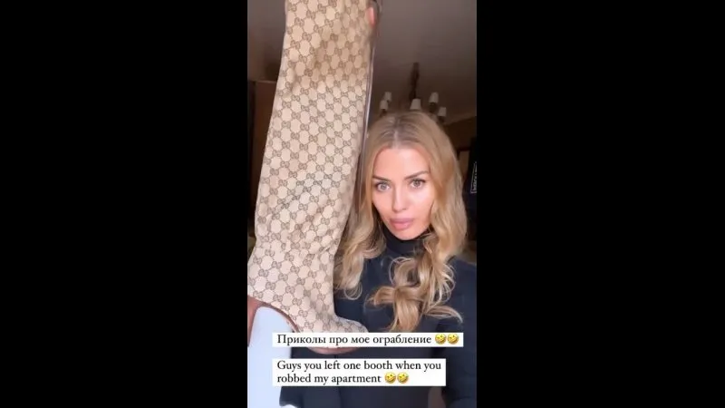 Нажми и смотри Нажми и смотри
