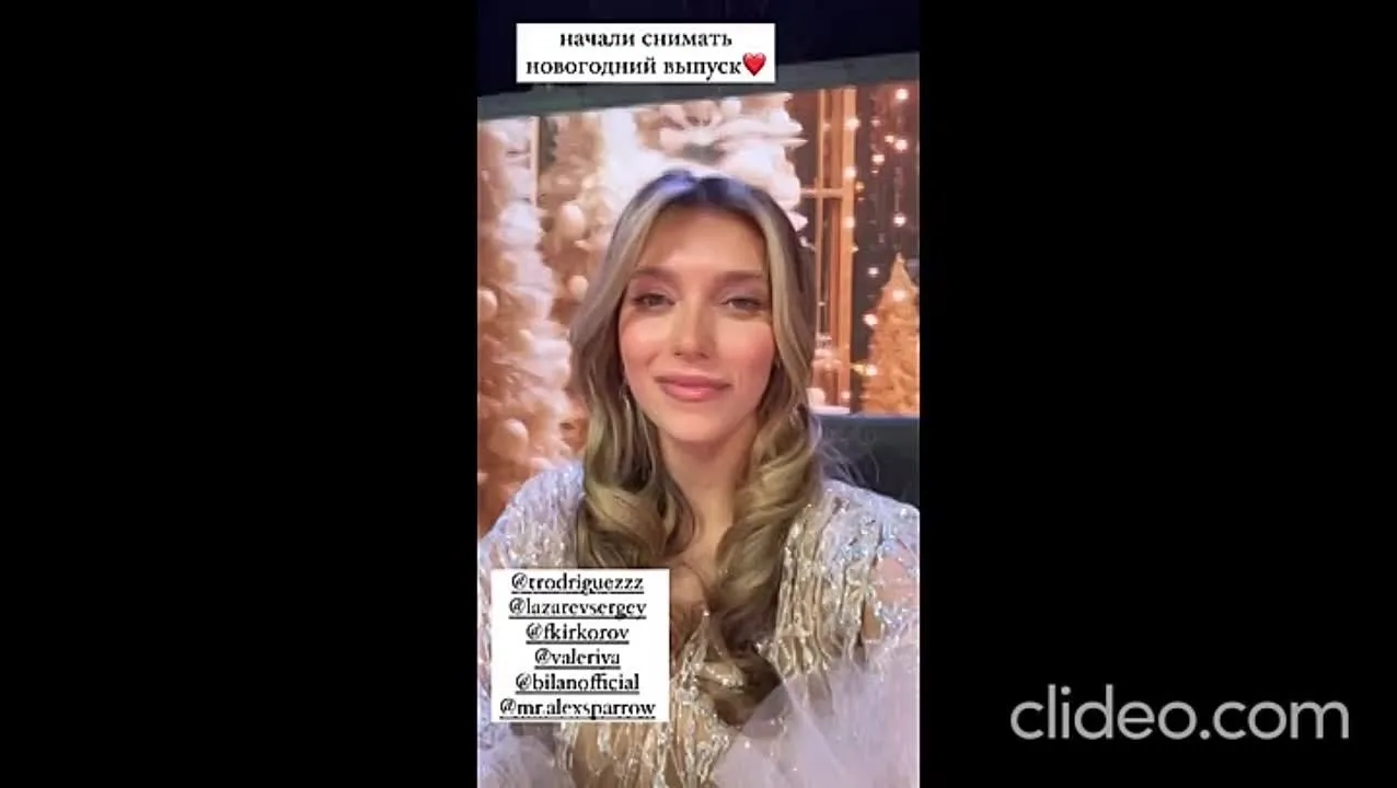 Нажми и смотри Нажми и смотри