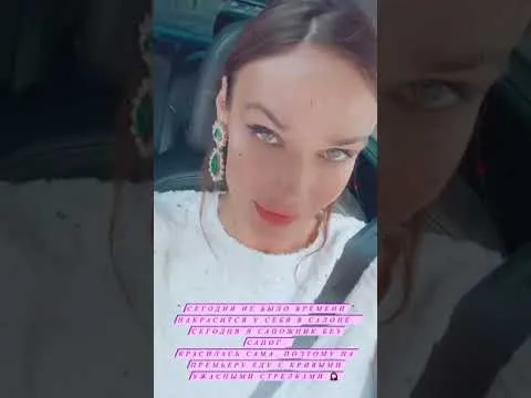 Нажми и смотри Нажми и смотри