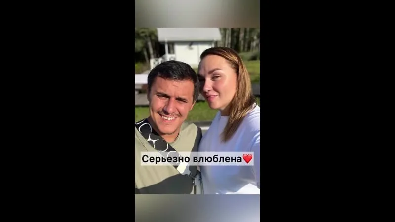 Нажми и смотри Нажми и смотри