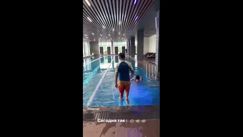 Нажми и смотри Нажми и смотри