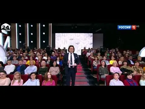 Нажми и смотри Нажми и смотри