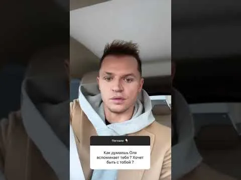 Нажми и смотри Нажми и смотри