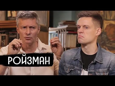 Нажми и смотри Нажми и смотри