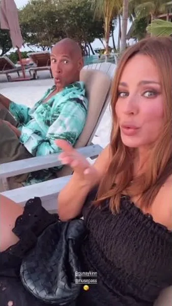 Нажми и смотри