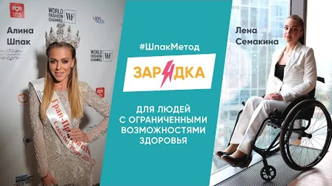 Нажми и смотри Нажми и смотри
