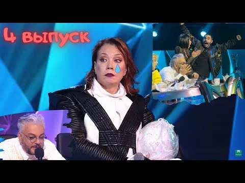Нажми и смотри