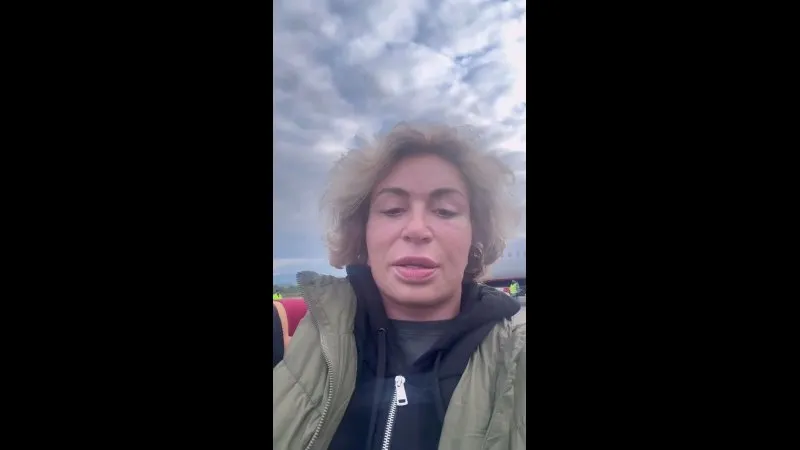 Нажми и смотри