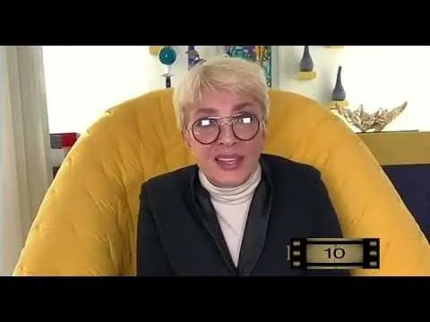 Нажми и смотри Нажми и смотри