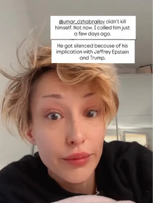Дочь Умара Джабраилова заявила, что ее отец не покончил с собой