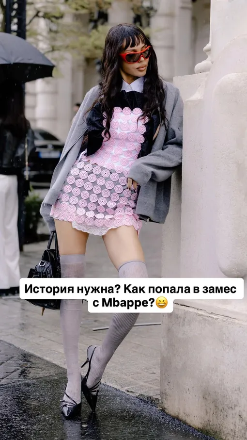 Оксана Самойлова в Париже