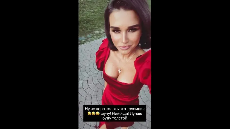 Нажми и смотри Нажми и смотри