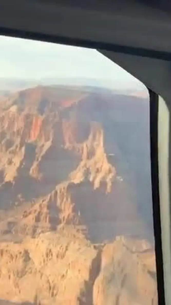 Нажми и смотри