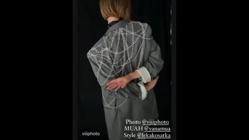 Нажми и смотри