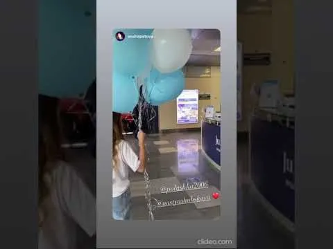 Нажми и смотри Нажми и смотри