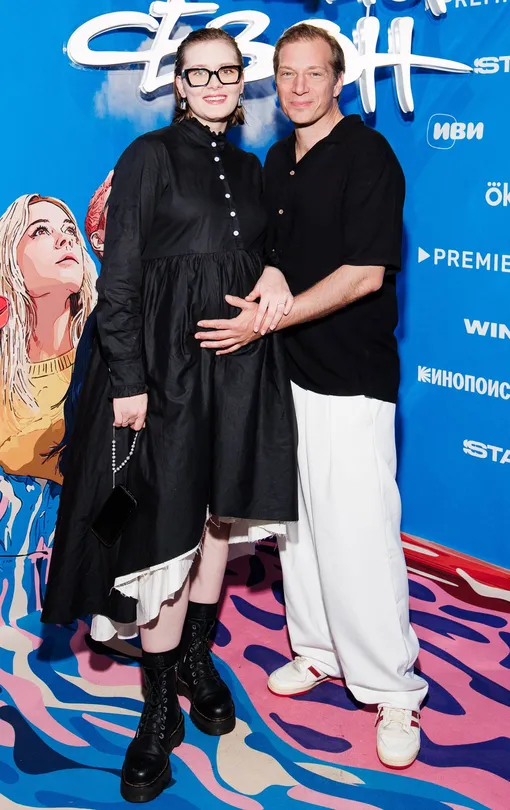 Супруги Дарья Юртаева и Петар Зекавица