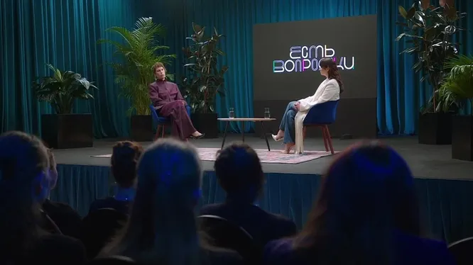 Нажми и смотри