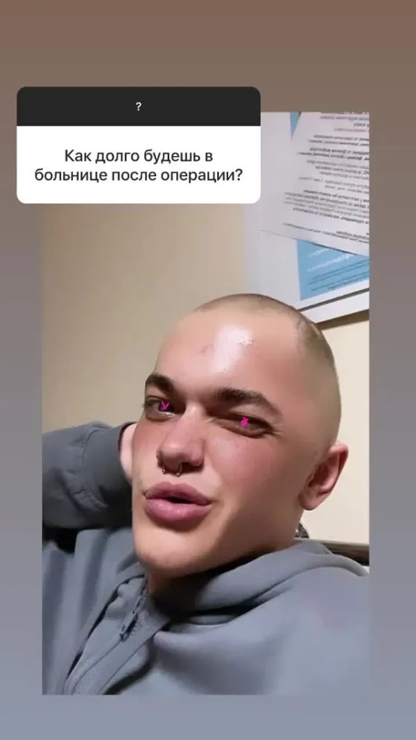 Нажми и смотри Нажми и смотри
