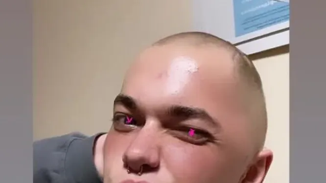 Нажми и смотри Нажми и смотри