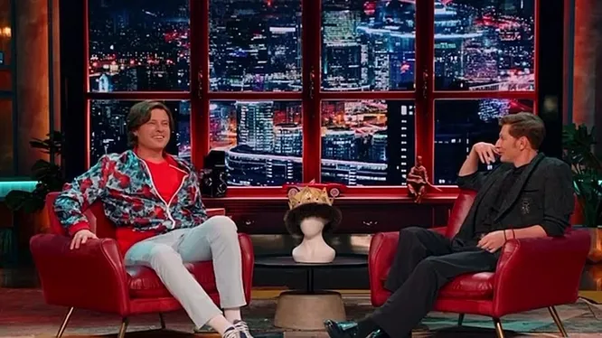 Нажми и смотри Нажми и смотри