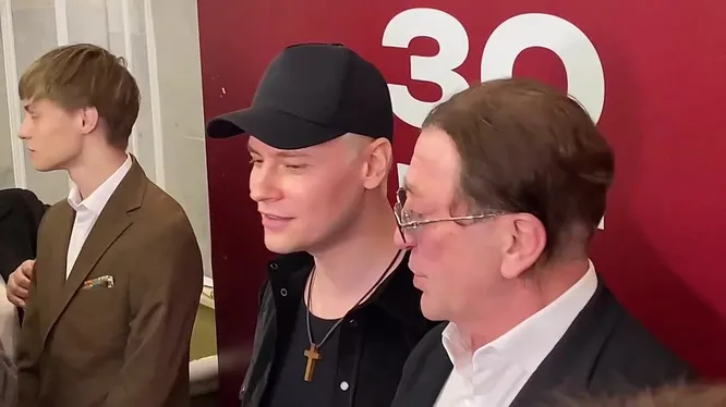 Нажми и смотри