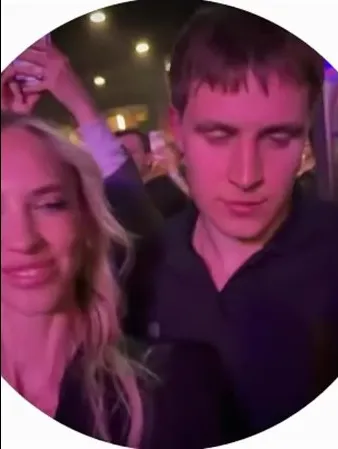 Нажми и смотри Нажми и смотри