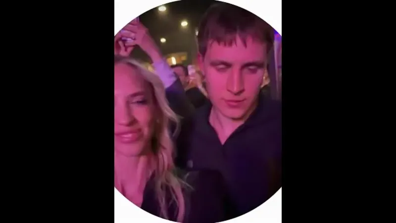 Нажми и смотри Нажми и смотри