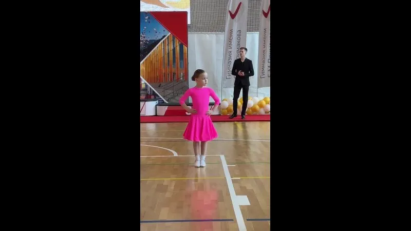 Нажми и смотри Нажми и смотри