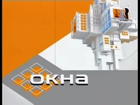 Нажми и смотри Нажми и смотри