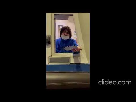 Нажми и смотри
