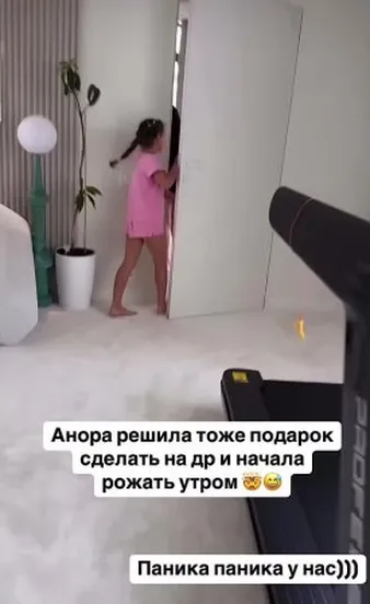Нажми и смотри Нажми и смотри