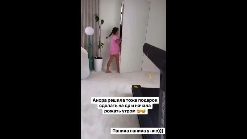 Нажми и смотри Нажми и смотри