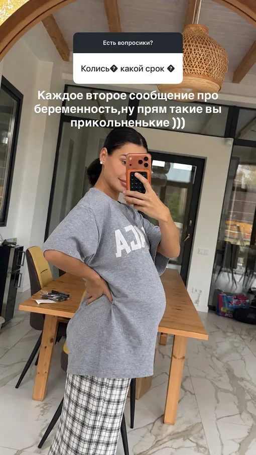 Ирина Пинчук показала большой живот Ирина Пинчук показала большой живот