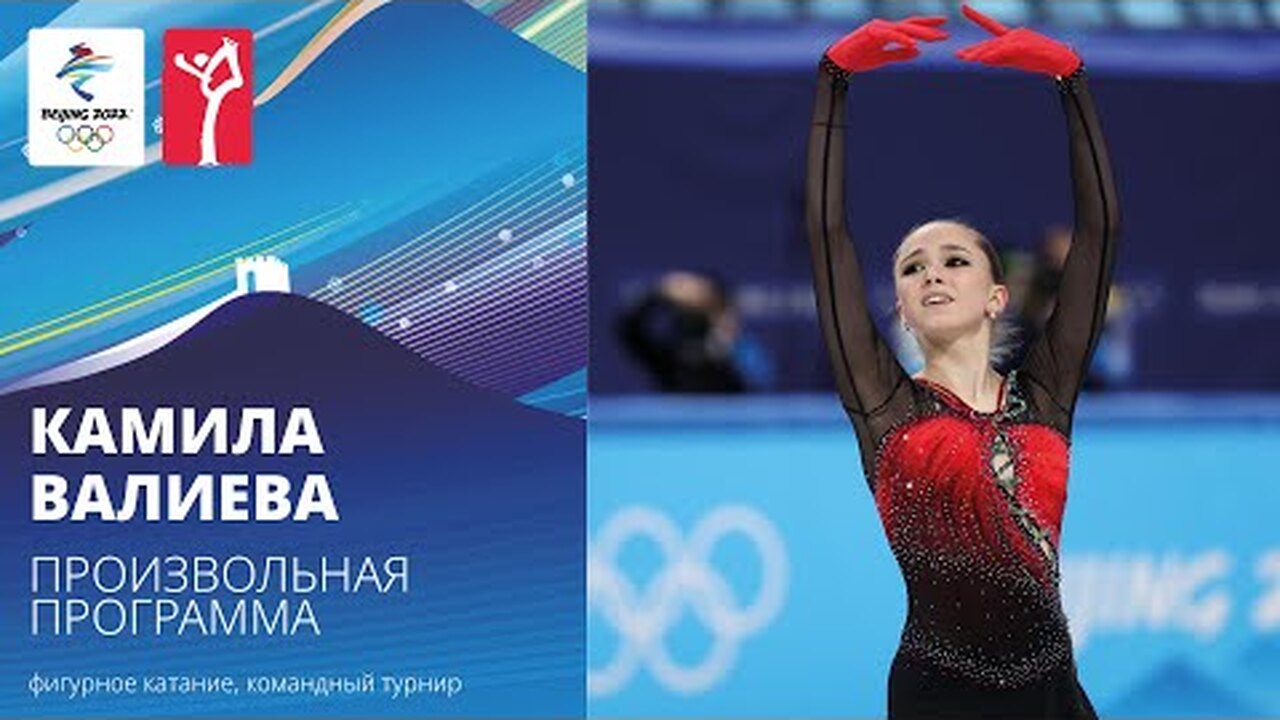 Нажми и смотри