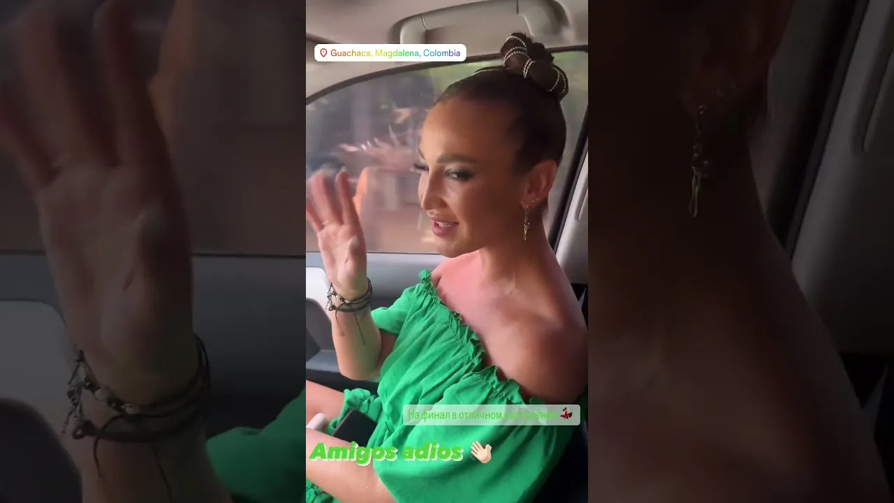 Нажми и смотри Нажми и смотри