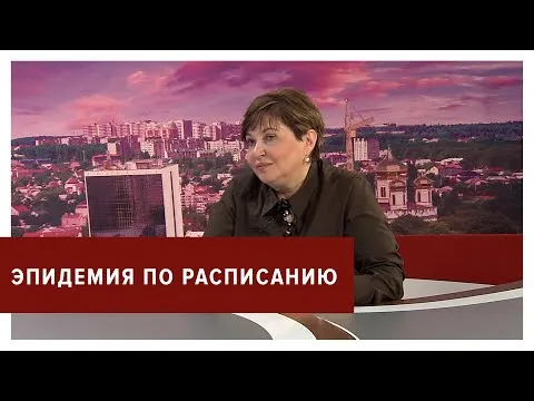 Нажми и смотри Нажми и смотри