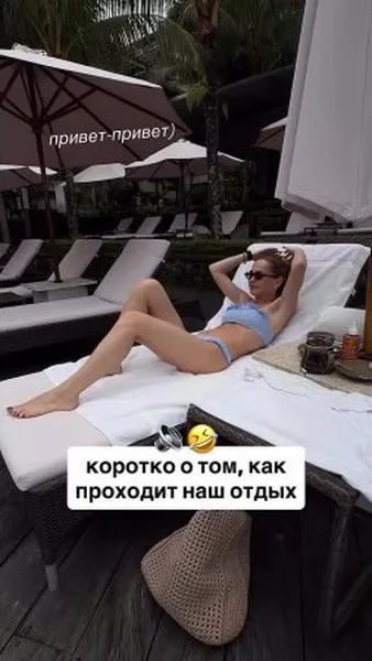 Нажми и смотри